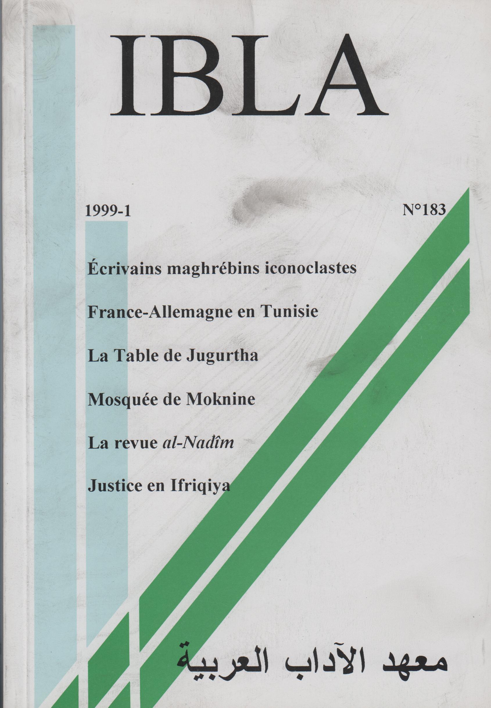 					Afficher Vol. 1 No 223 (2019): IBLA 2019-1
				