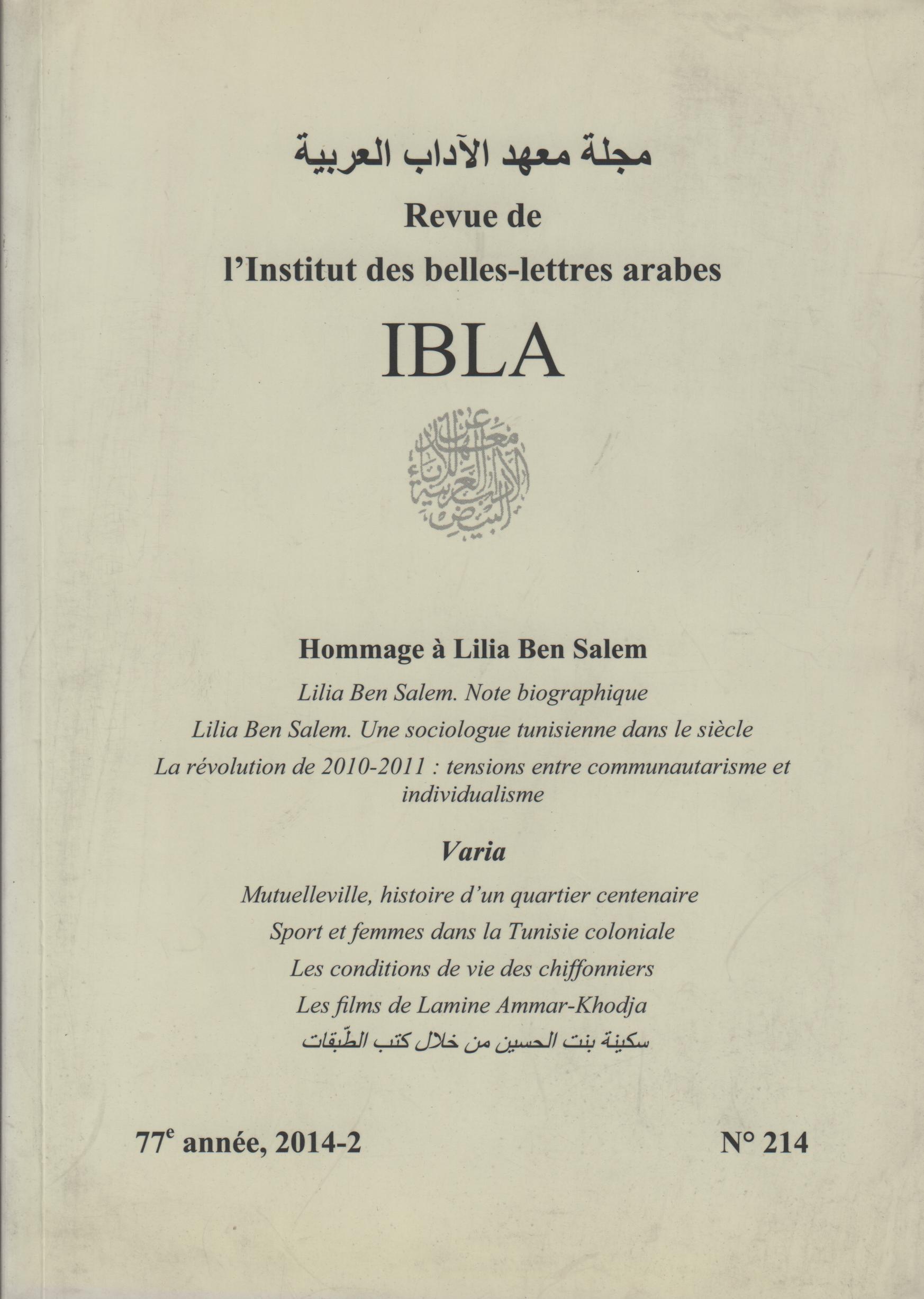 					Afficher Vol. 2 No 214 (2014): IBLA 2014-2
				