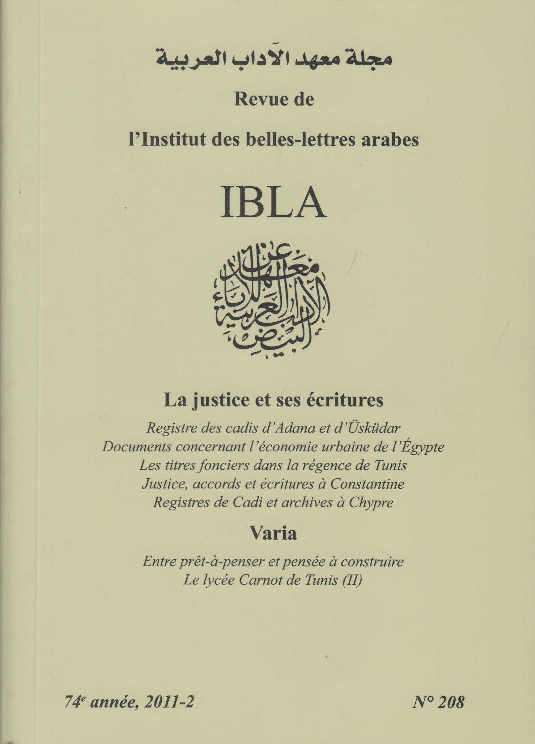 					Afficher Vol. 2 No 208 (2011): IBLA 2011-2
				